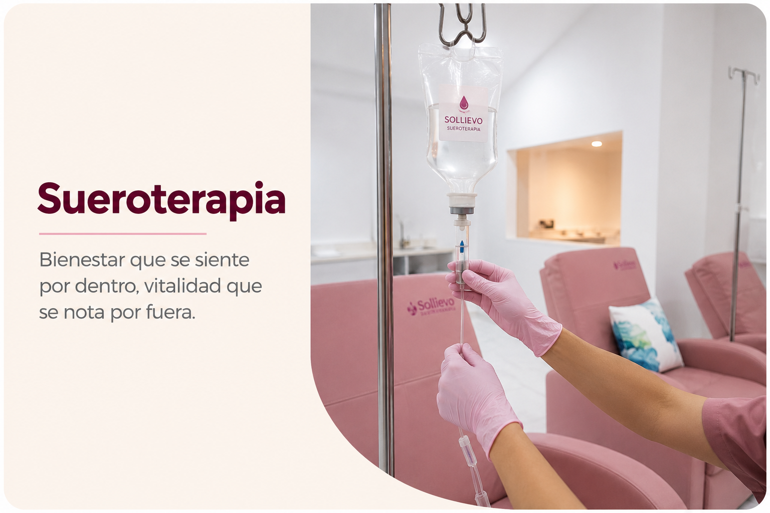 Sueroterapia